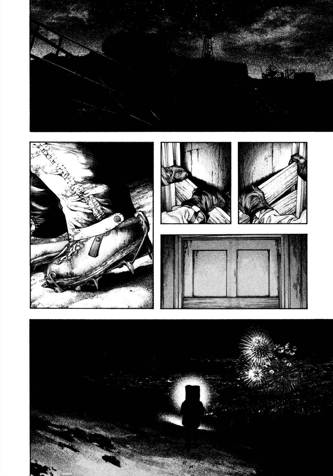 Kokou no Hito Chapter 115 - Page 16