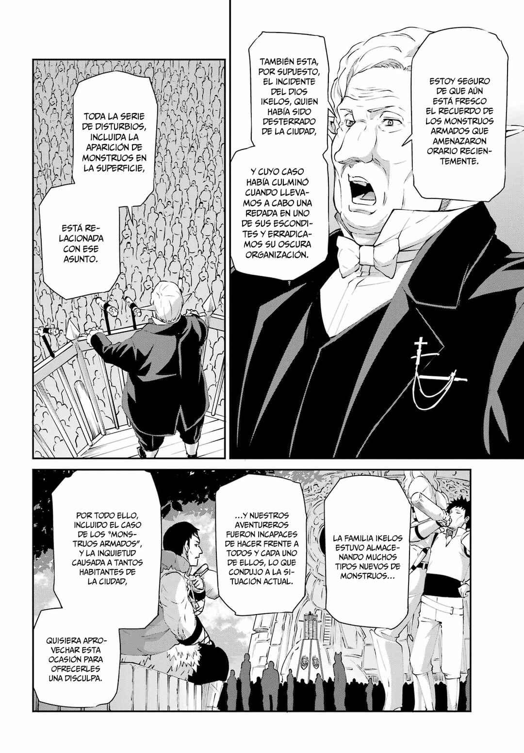 Dungeon ni Deai wo Motomeru no wa Machigatte Iru Darou ka Gaiden - Sword Oratoria Chapter 140 - Page 15