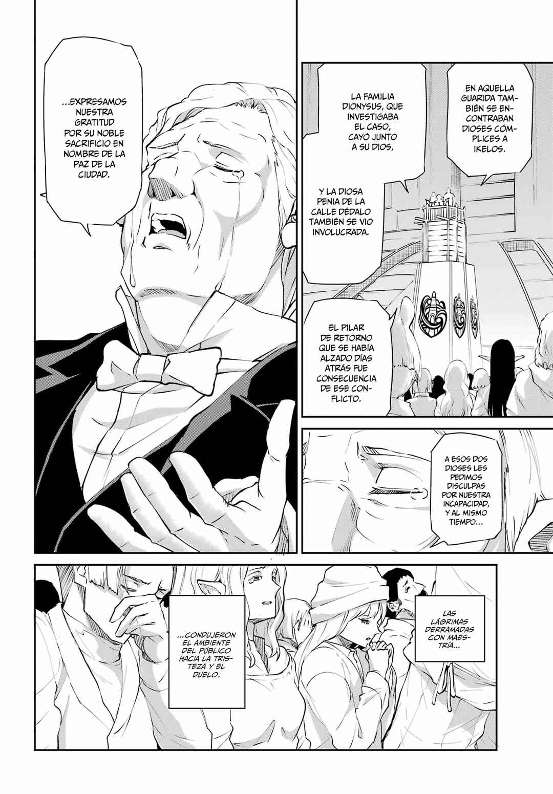 Dungeon ni Deai wo Motomeru no wa Machigatte Iru Darou ka Gaiden - Sword Oratoria Chapter 140 - Page 19