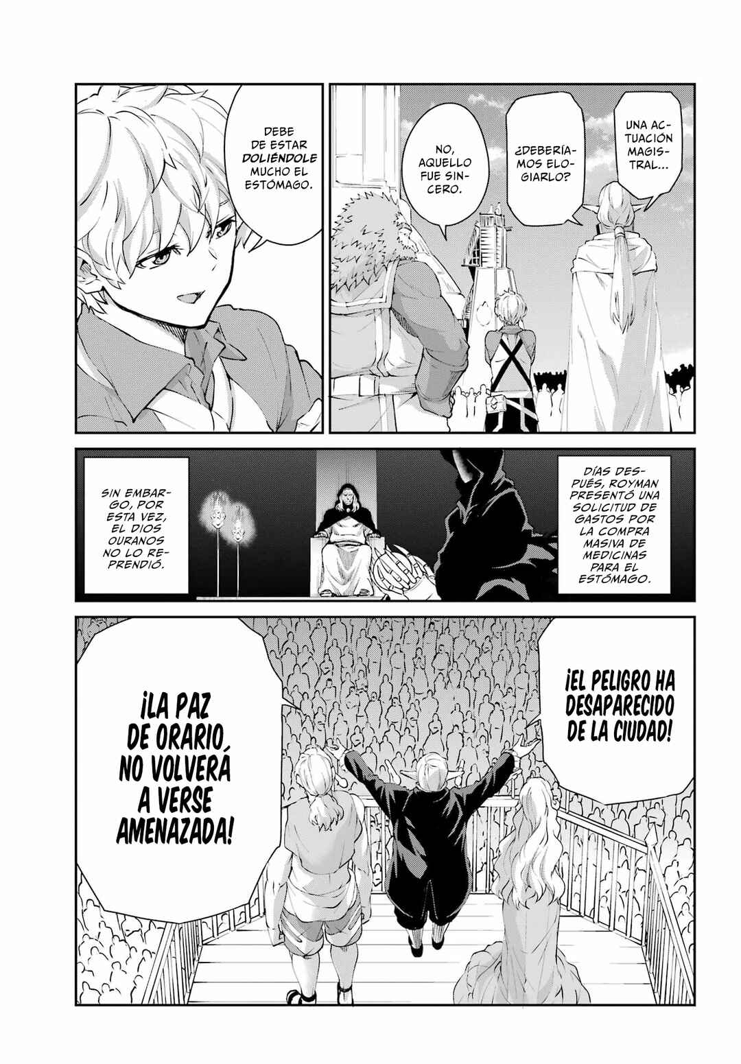 Dungeon ni Deai wo Motomeru no wa Machigatte Iru Darou ka Gaiden - Sword Oratoria Chapter 140 - Page 20