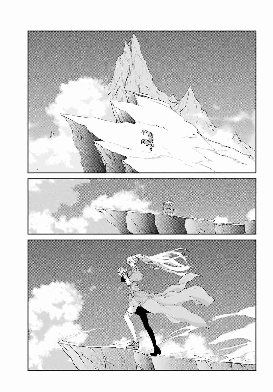 Dungeon ni Deai wo Motomeru no wa Machigatte Iru Darou ka Gaiden - Sword Oratoria Chapter 140 - Page 30
