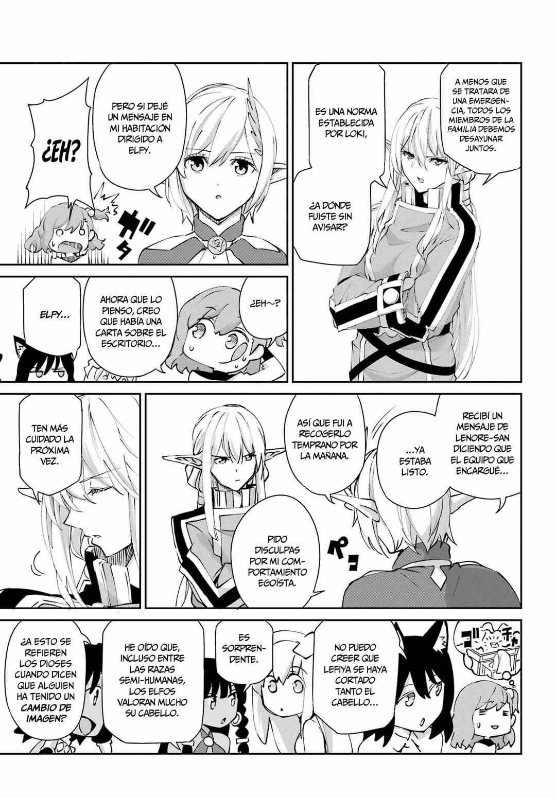 Dungeon ni Deai wo Motomeru no wa Machigatte Iru Darou ka Gaiden - Sword Oratoria Chapter 140 - Page 40