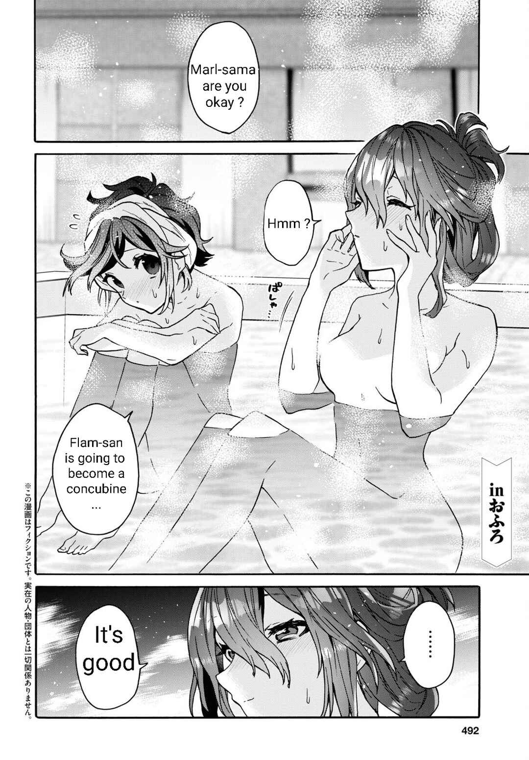 29-sai Dokushin wa Isekai de Jiyuu ni Ikita……katta. Chapter 30 - Page 3