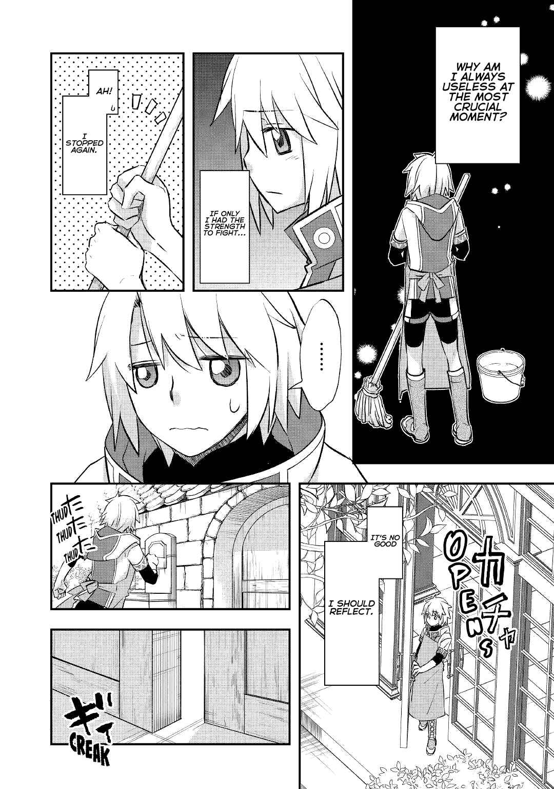 Kanchigai no Atelier Meister - Eiyuu Party no Moto Zatsuyougakari ga, Jitsu wa Sentou Igai ga SSS Rank Datta to Iu Yoku Aru Hanashi Chapter 21 - Page 13