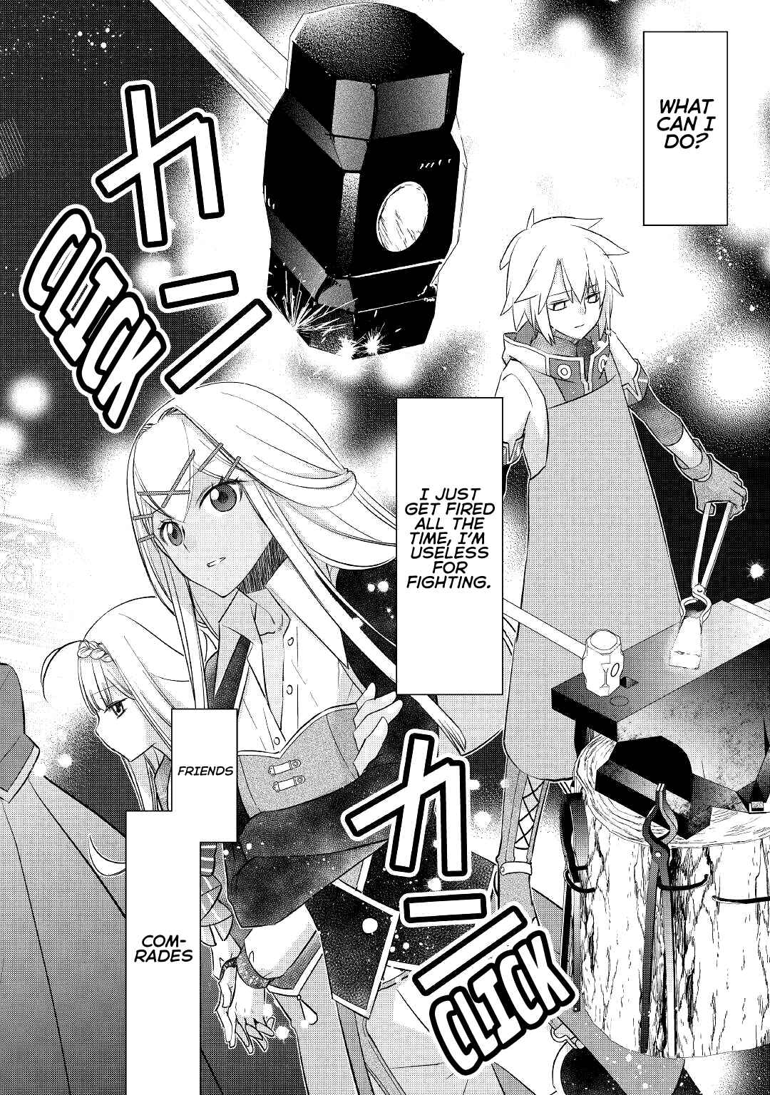 Kanchigai no Atelier Meister - Eiyuu Party no Moto Zatsuyougakari ga, Jitsu wa Sentou Igai ga SSS Rank Datta to Iu Yoku Aru Hanashi Chapter 21 - Page 15