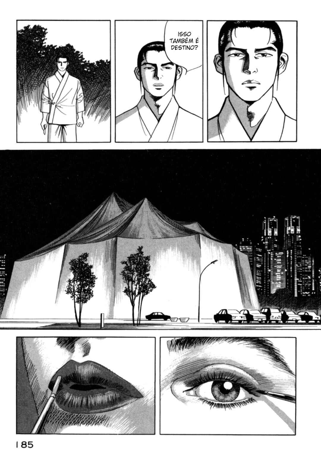 Moeru Aki Chapter 7 - Page 17