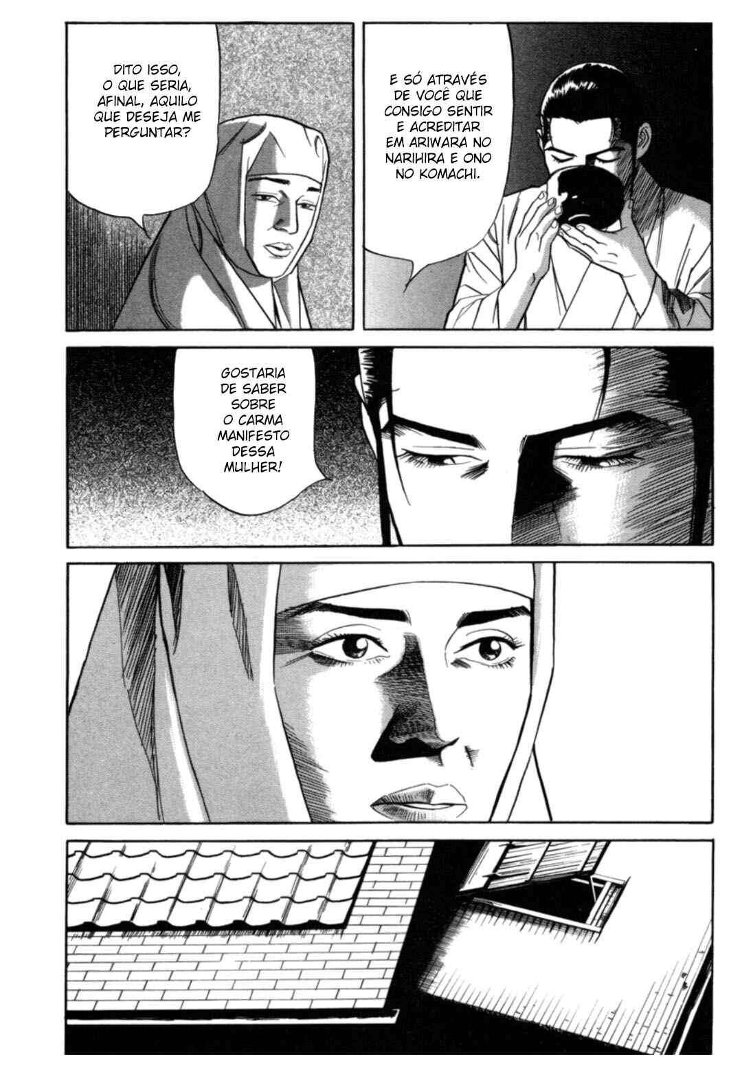 Moeru Aki Chapter 7 - Page 4