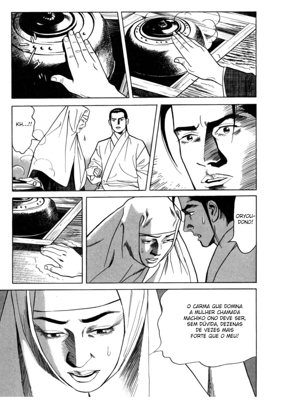 Moeru Aki Chapter 7 - Page 9