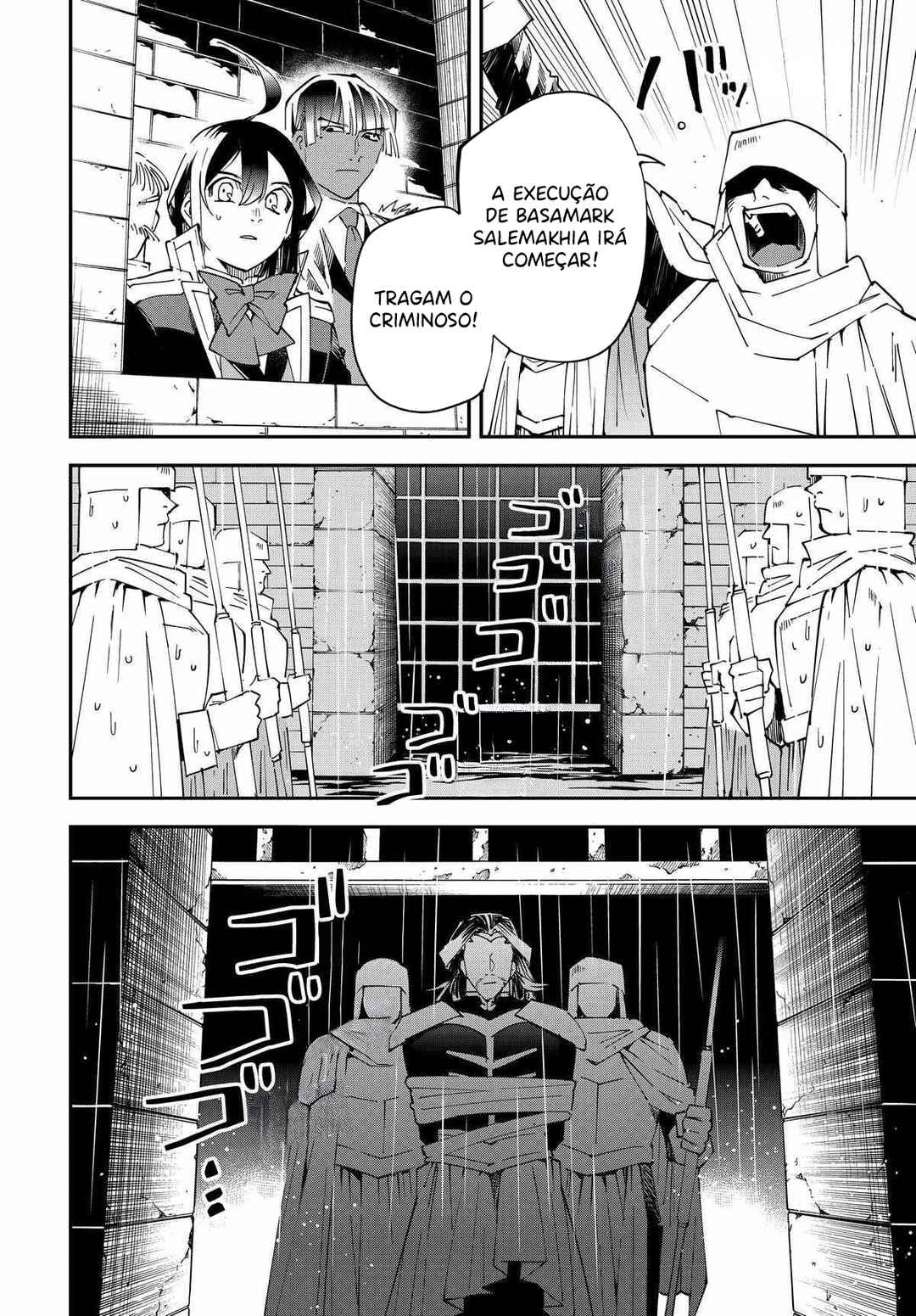 Tensei Kizoku, Kantei Skill de Nariagaru ~Jakushou Ryouchi wo Uketsuida node, Yuushuu na Jinzai wo Fuyashiteitara, Saikyou Ryouchi ni Natteta~ Chapter 137 - Page 9
