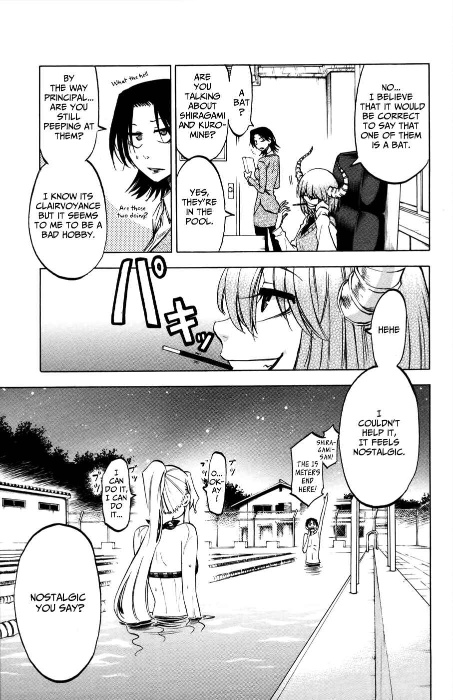 Jitsu wa Watashi wa Chapter 19 - Page 15