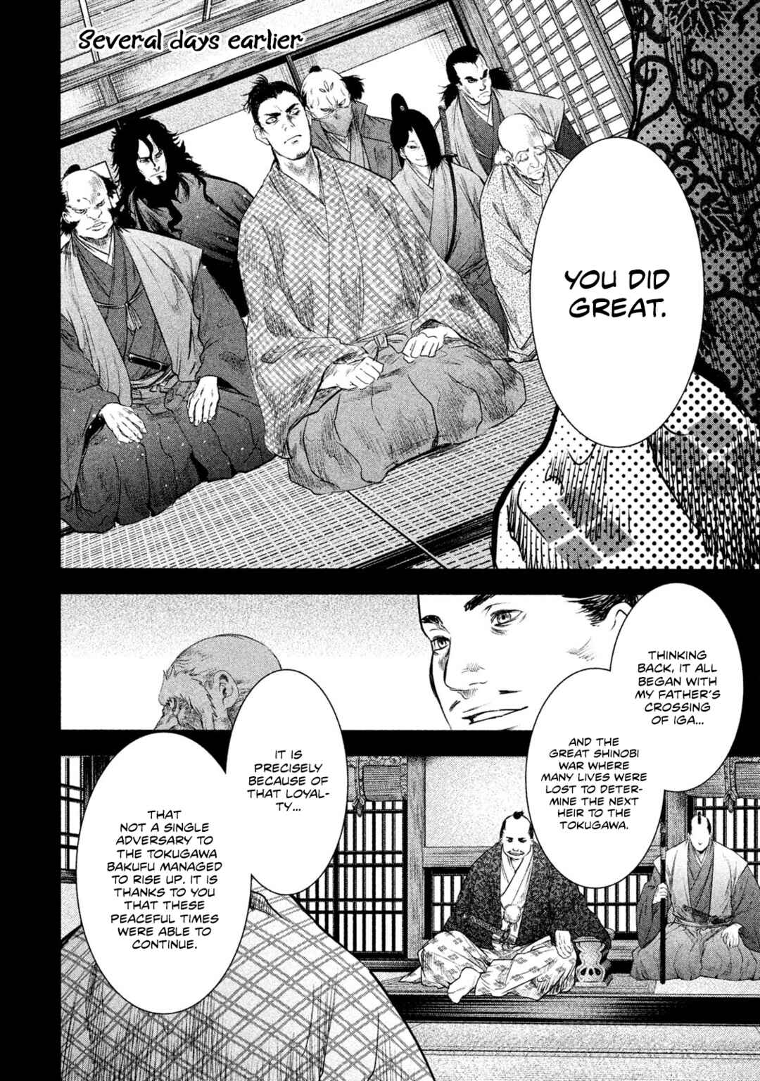 Basilisk: Ouka Ninpou-chou Chapter 69 - Page 8