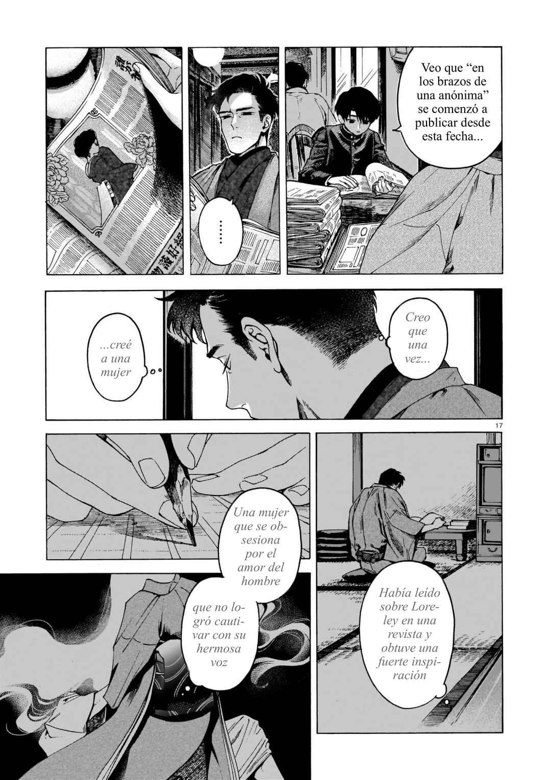 Kaika Apartment Chapter 2 - Page 17