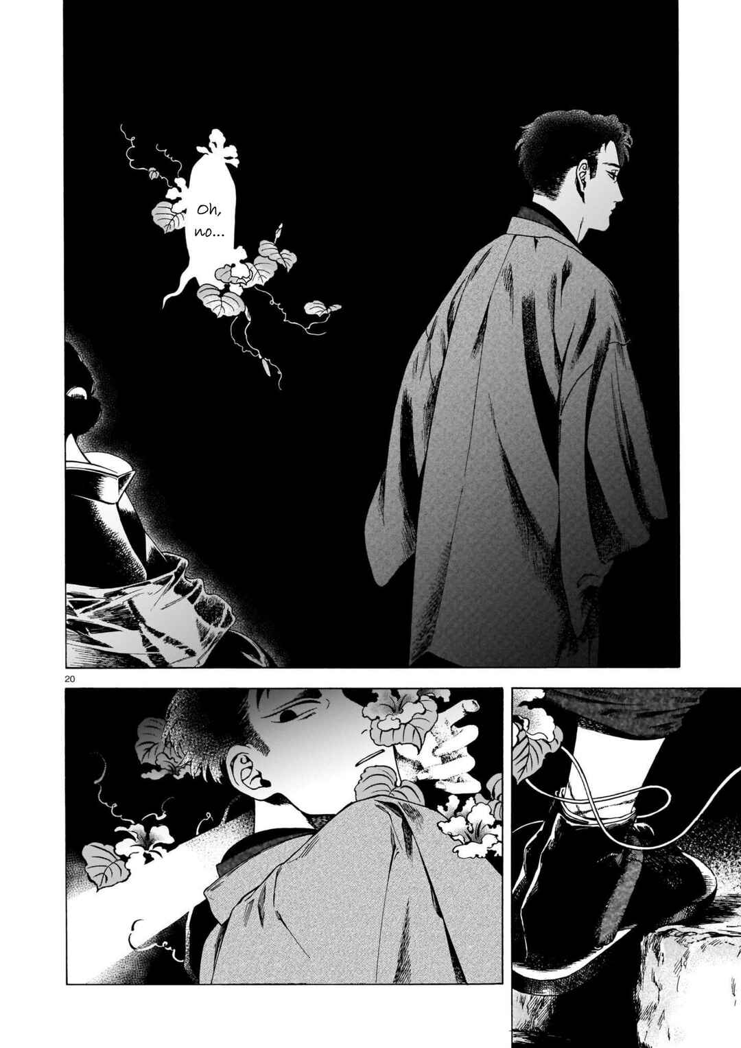 Kaika Apartment Chapter 2 - Page 20