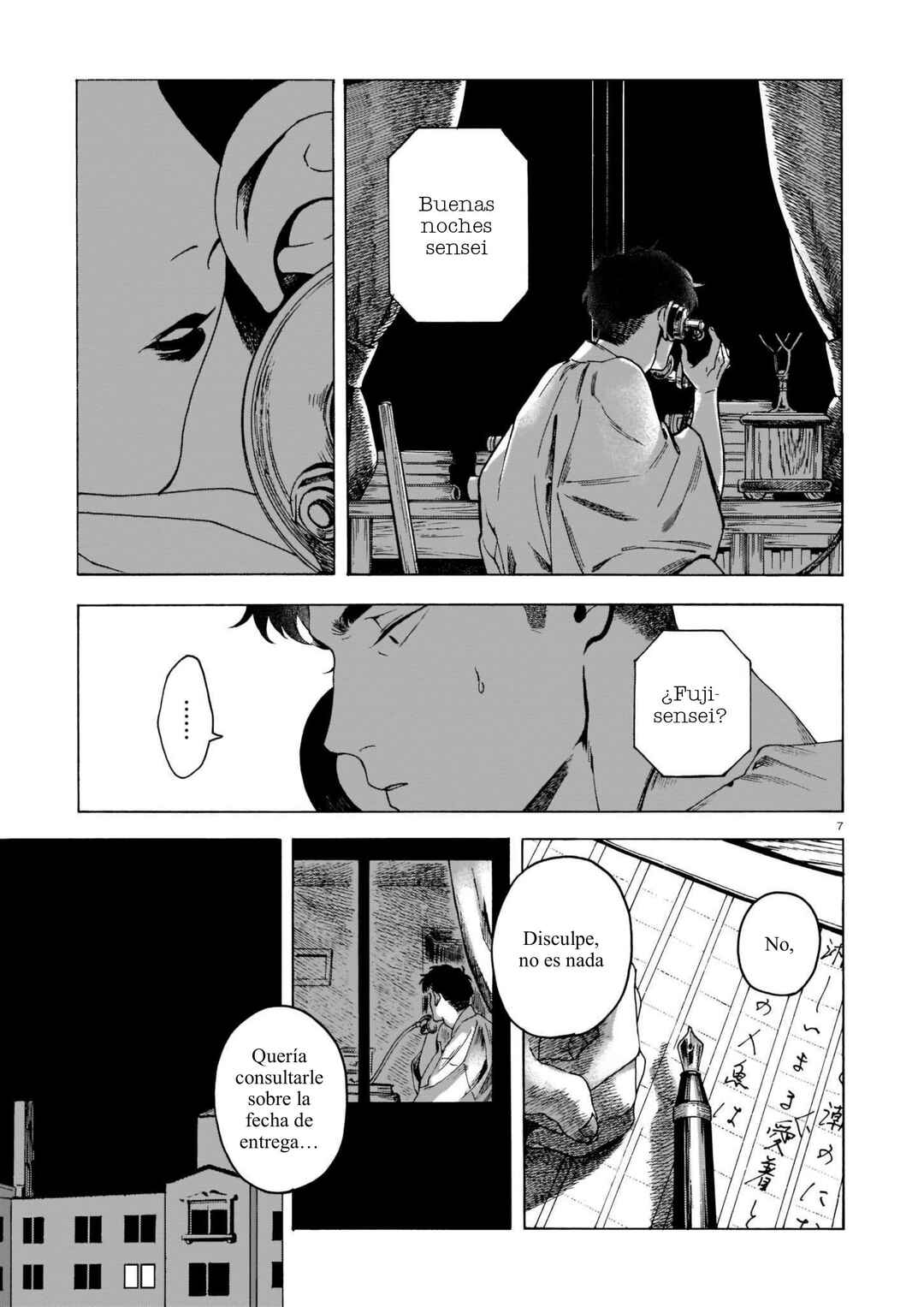 Kaika Apartment Chapter 2 - Page 7