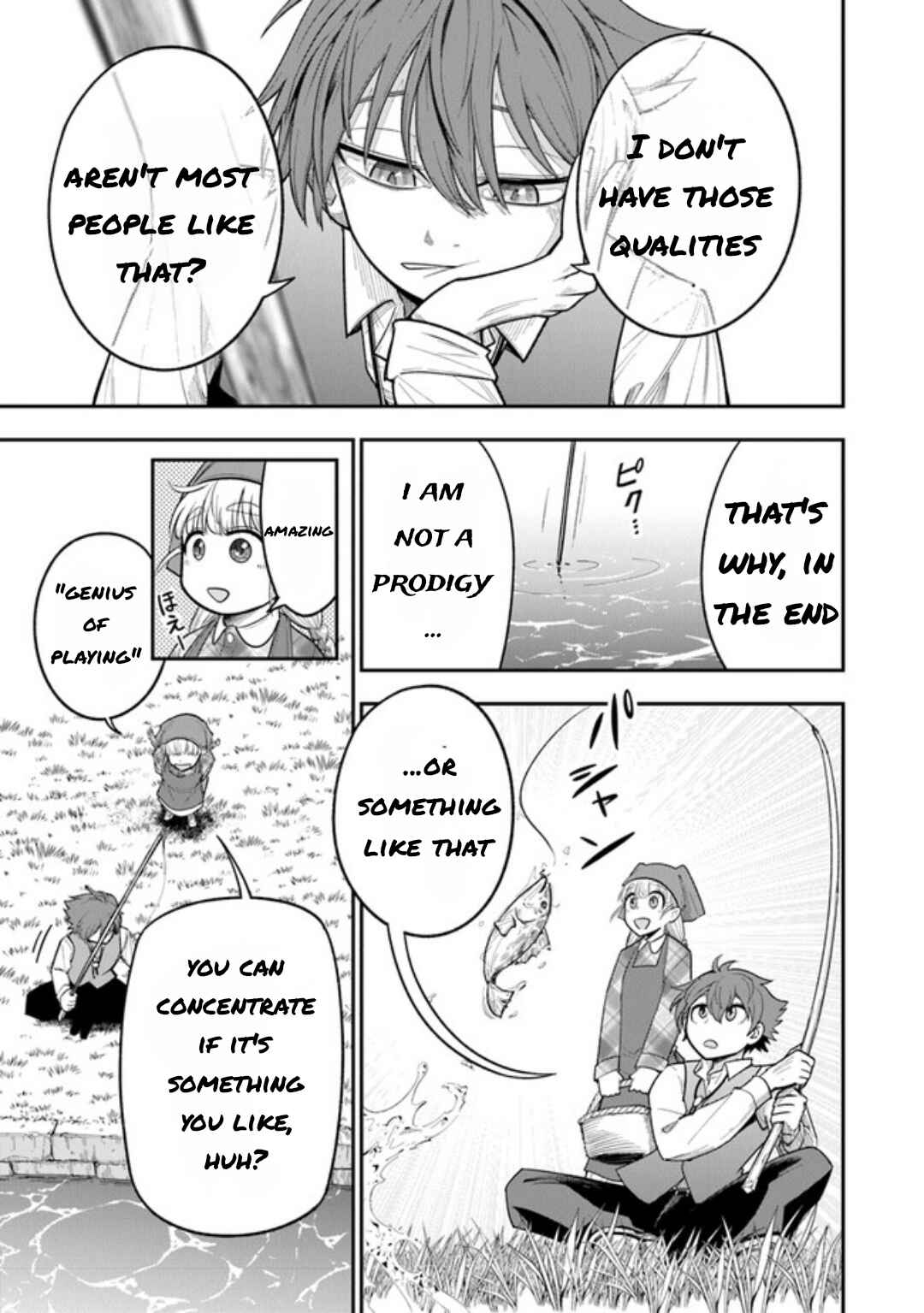 Ken to Mahou to Gakureki Shakai ~Zense wa Gariben Datta Ore ga, Konse wa Kazemakase de Jiyuu ni Ikitai~ Chapter 1.1 - Page 11