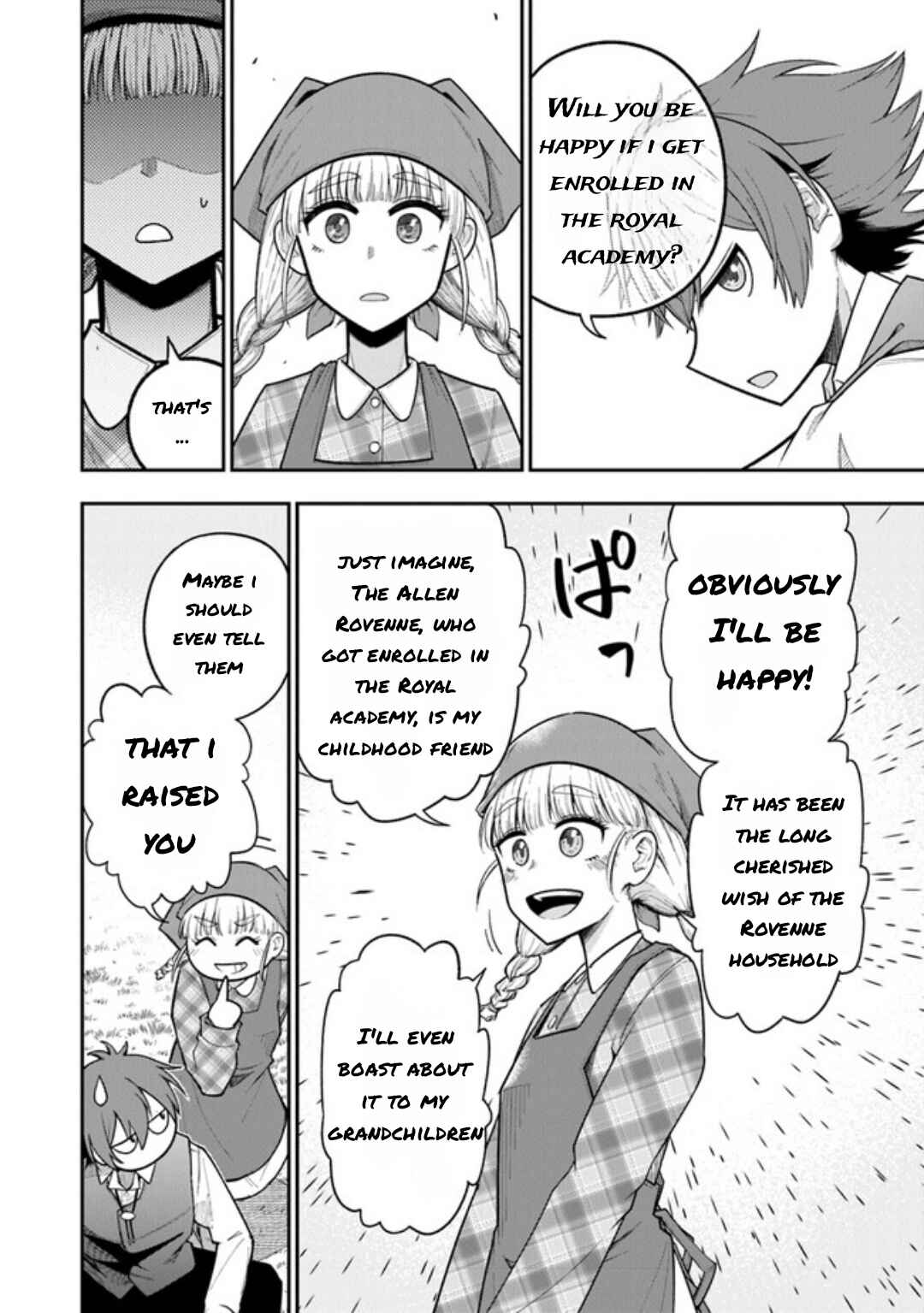 Ken to Mahou to Gakureki Shakai ~Zense wa Gariben Datta Ore ga, Konse wa Kazemakase de Jiyuu ni Ikitai~ Chapter 1.1 - Page 12