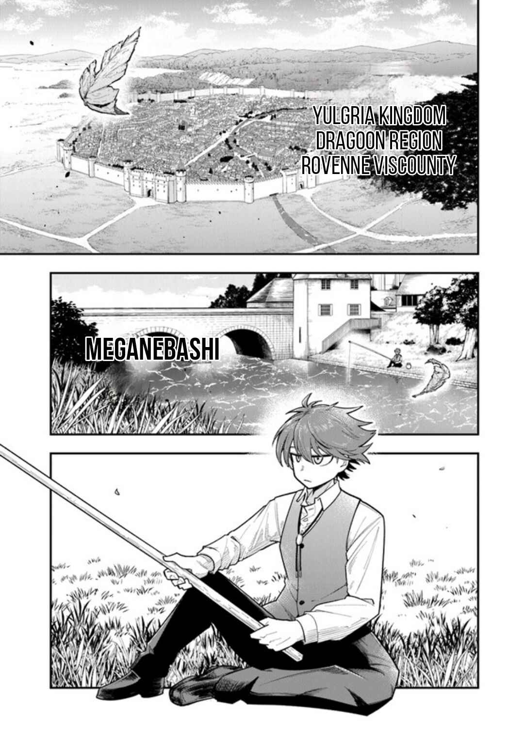 Ken to Mahou to Gakureki Shakai ~Zense wa Gariben Datta Ore ga, Konse wa Kazemakase de Jiyuu ni Ikitai~ Chapter 1.1 - Page 5