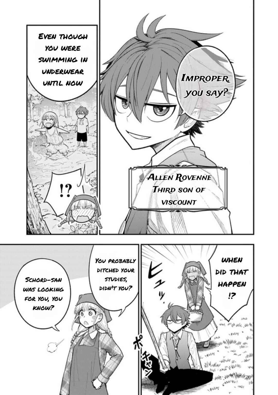 Ken to Mahou to Gakureki Shakai ~Zense wa Gariben Datta Ore ga, Konse wa Kazemakase de Jiyuu ni Ikitai~ Chapter 1.1 - Page 9