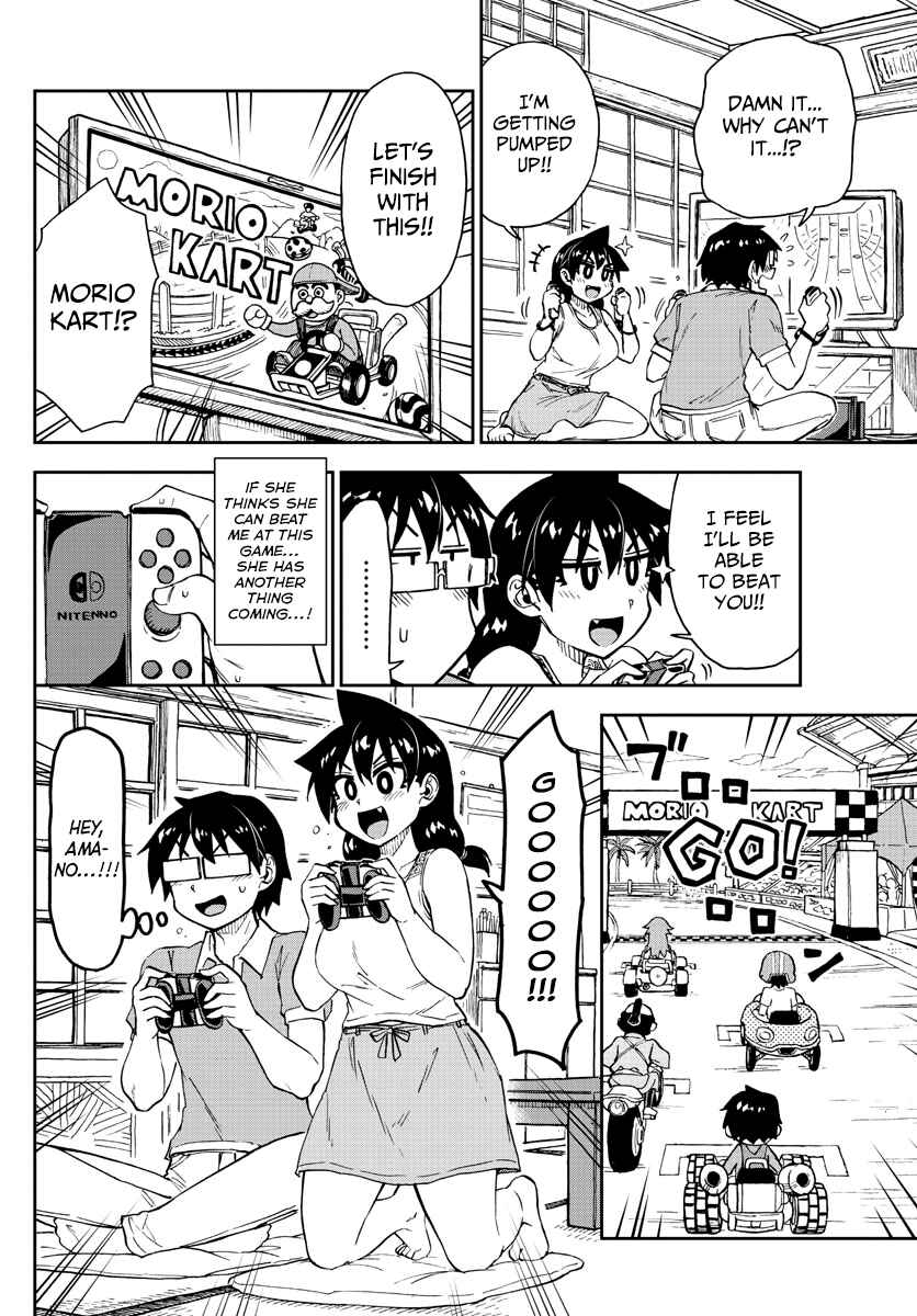 Amano Megumi wa Sukidarake! Chapter 157 - Page 12
