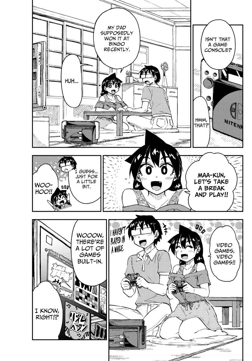Amano Megumi wa Sukidarake! Chapter 157 - Page 3