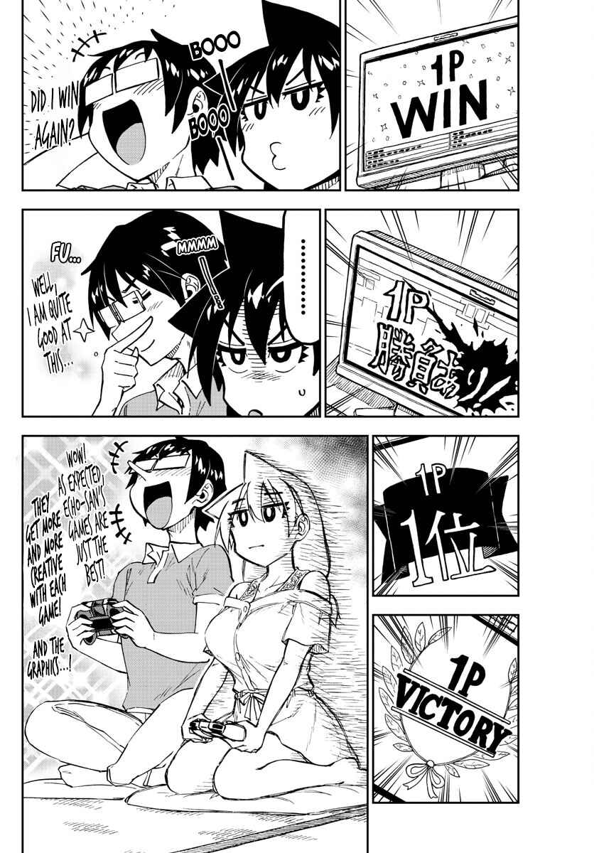 Amano Megumi wa Sukidarake! Chapter 157 - Page 6