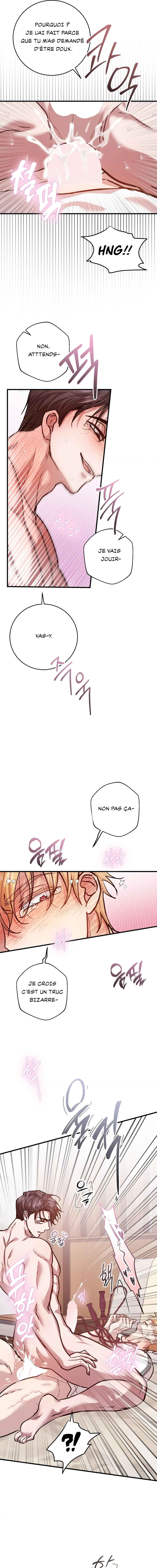 Geuraeseo Nuga kkallingeonde? Chapter 7 - Page 10
