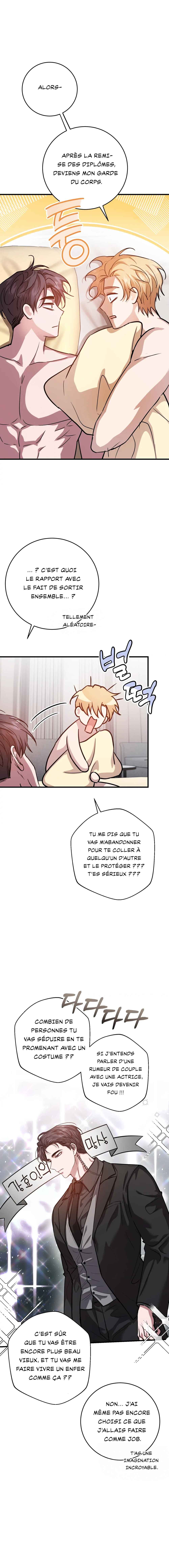 Geuraeseo Nuga kkallingeonde? Chapter 7 - Page 15