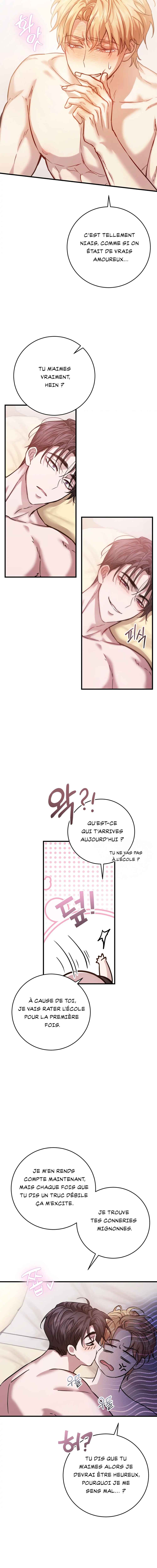Geuraeseo Nuga kkallingeonde? Chapter 7 - Page 17