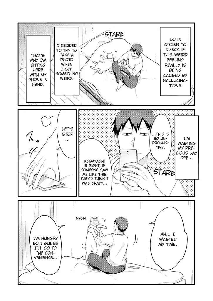 Freeter ga Jimini Isekai Teni Suru Manga Chapter 16 - Page 2