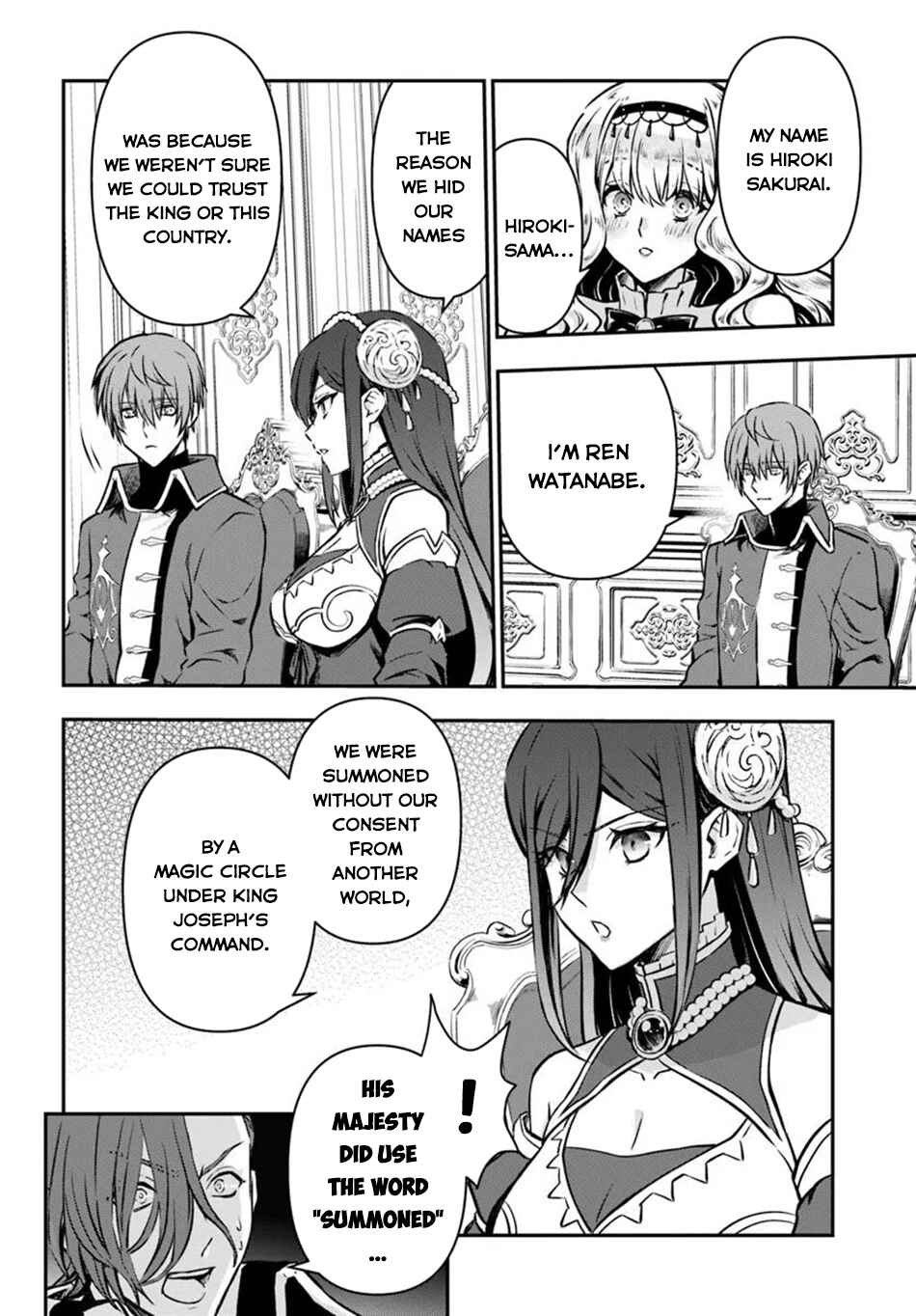 Kanzen Kaihi Healer no Kiseki Chapter 63 - Page 9