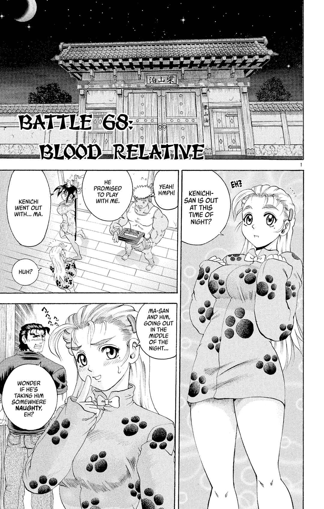 Shijou Saikyou no Deshi Kenichi Chapter 68 - Page 1