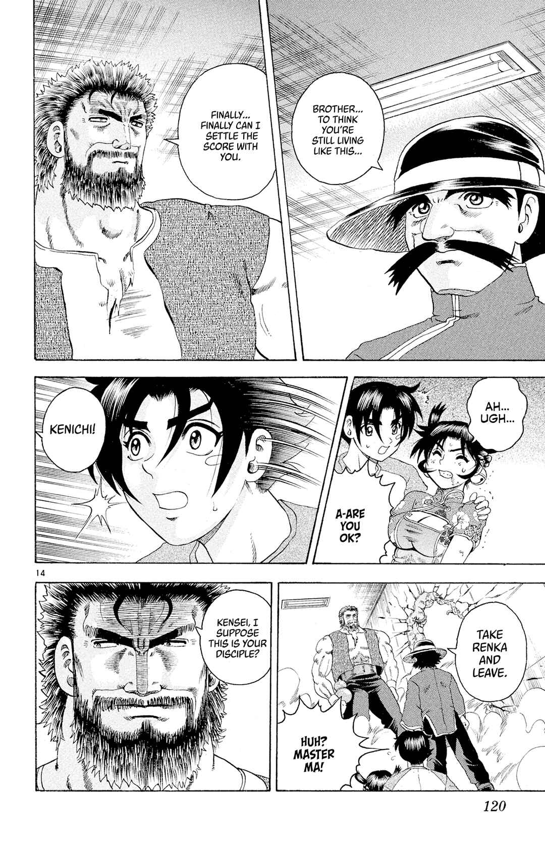 Shijou Saikyou no Deshi Kenichi Chapter 68 - Page 14