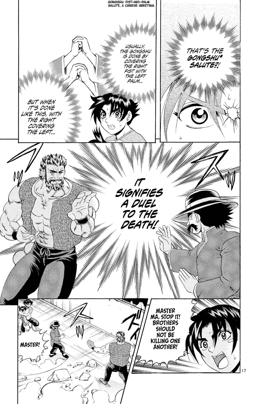 Shijou Saikyou no Deshi Kenichi Chapter 68 - Page 17