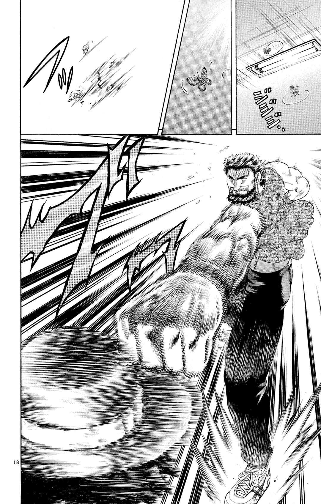 Shijou Saikyou no Deshi Kenichi Chapter 68 - Page 18