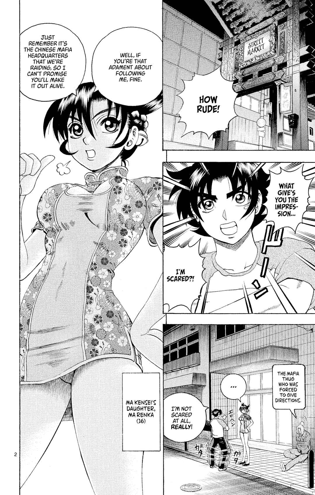 Shijou Saikyou no Deshi Kenichi Chapter 68 - Page 2