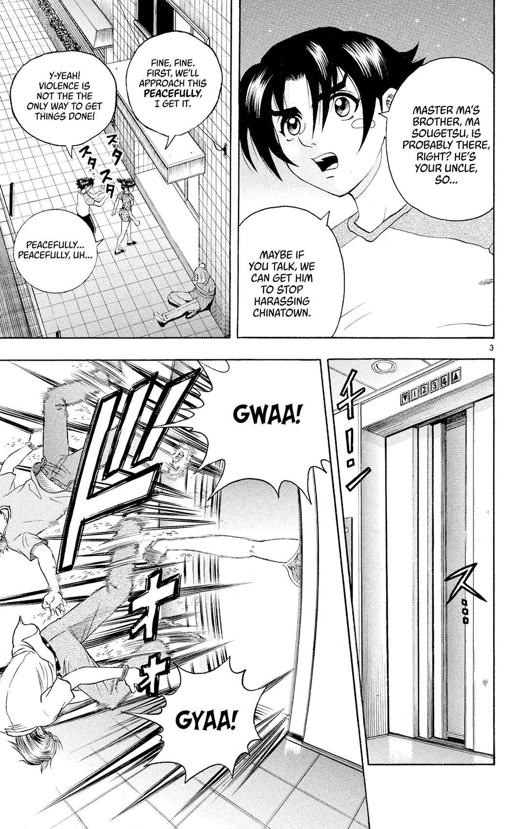 Shijou Saikyou no Deshi Kenichi Chapter 68 - Page 3