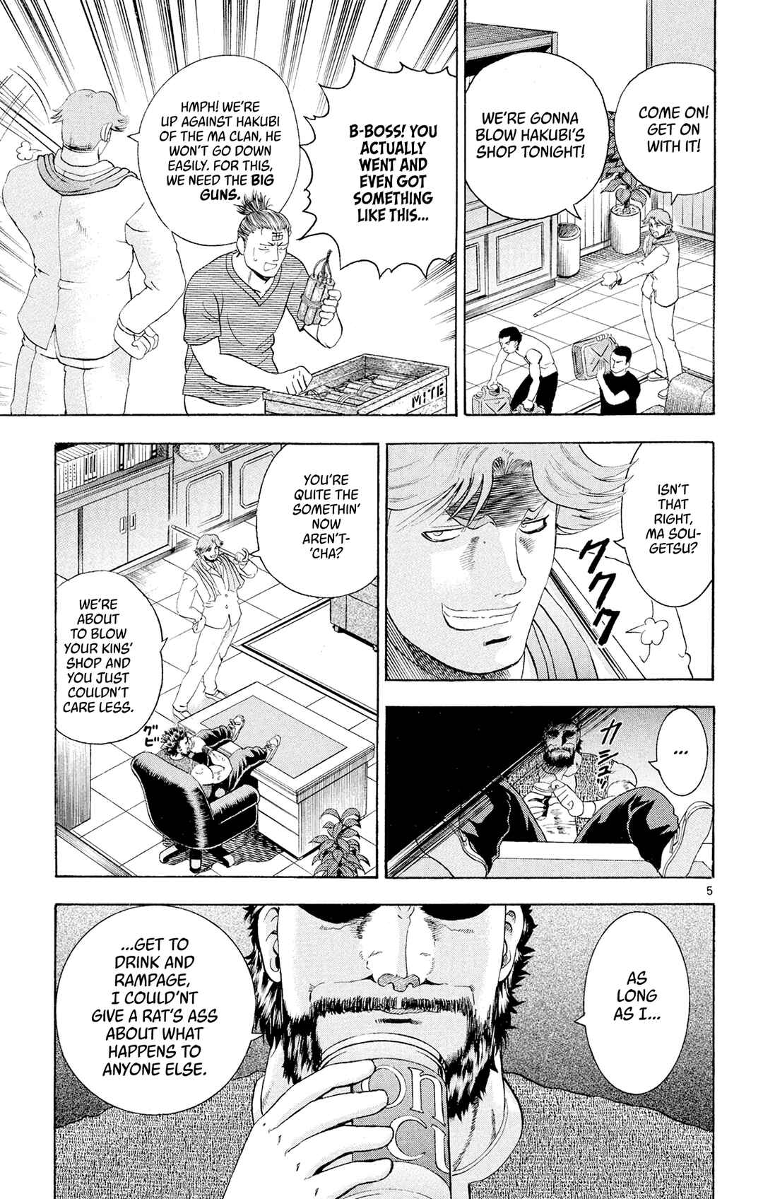 Shijou Saikyou no Deshi Kenichi Chapter 68 - Page 5