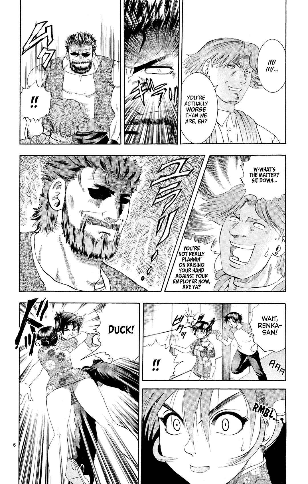 Shijou Saikyou no Deshi Kenichi Chapter 68 - Page 6