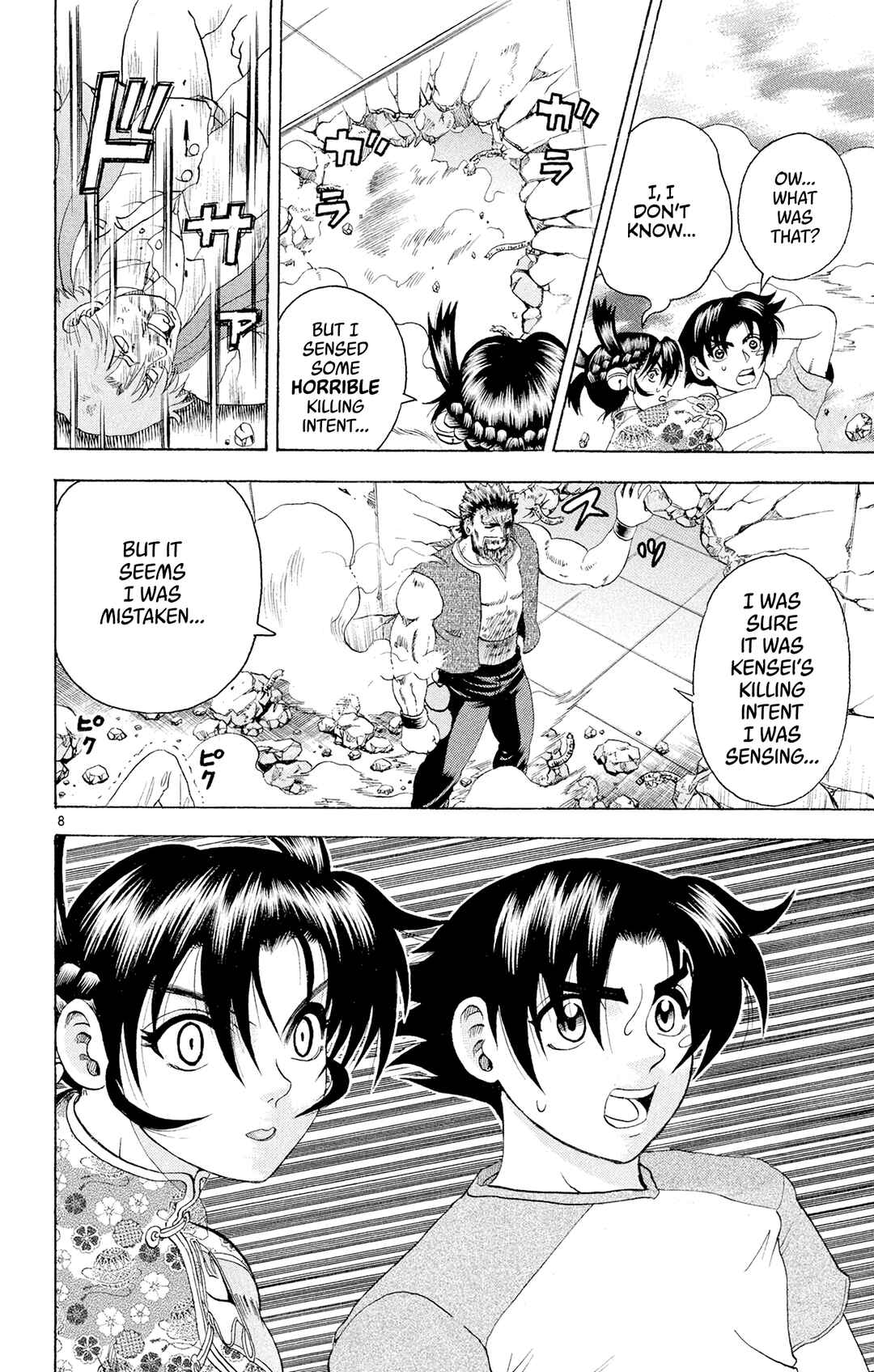 Shijou Saikyou no Deshi Kenichi Chapter 68 - Page 8