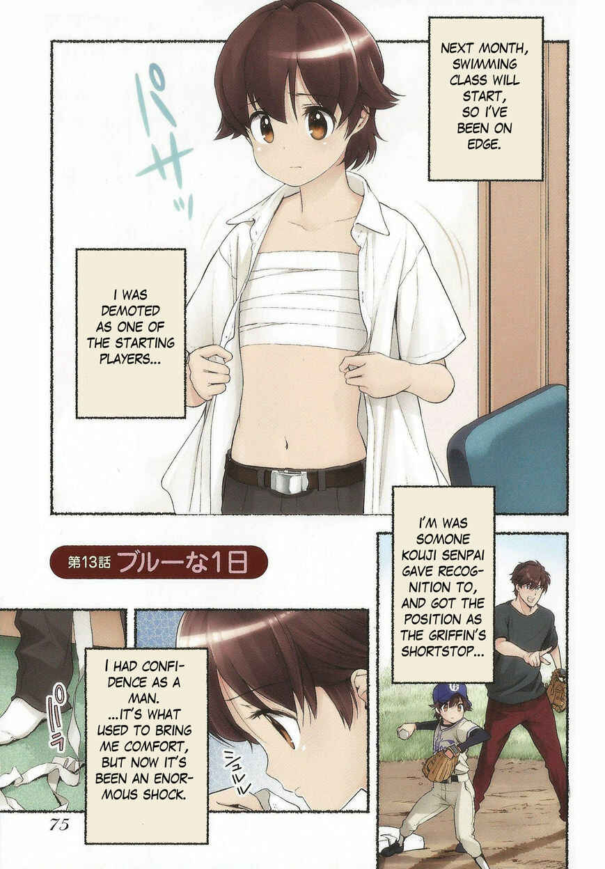 Nozomu Nozomi Chapter 13 - Page 1