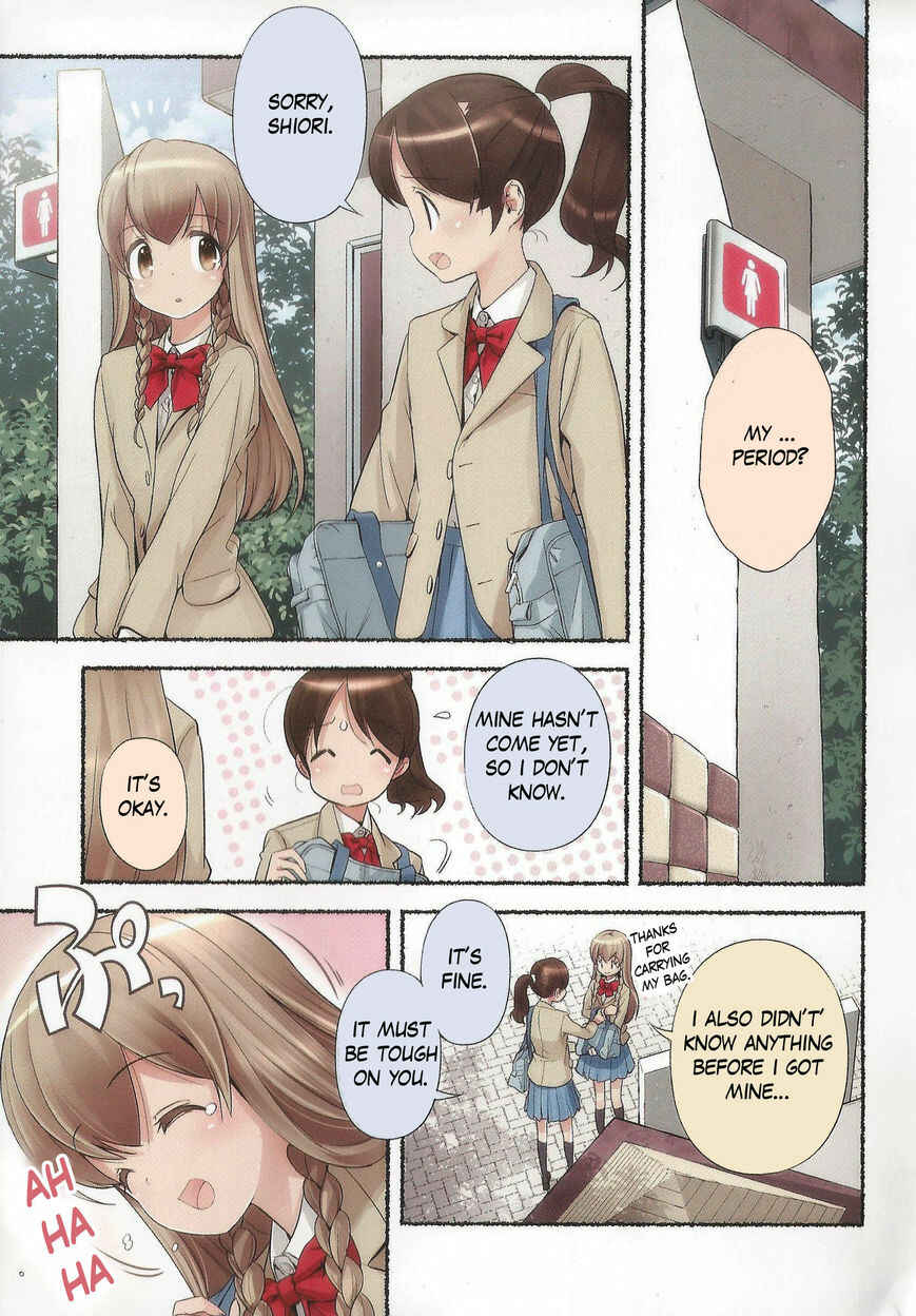 Nozomu Nozomi Chapter 13 - Page 9