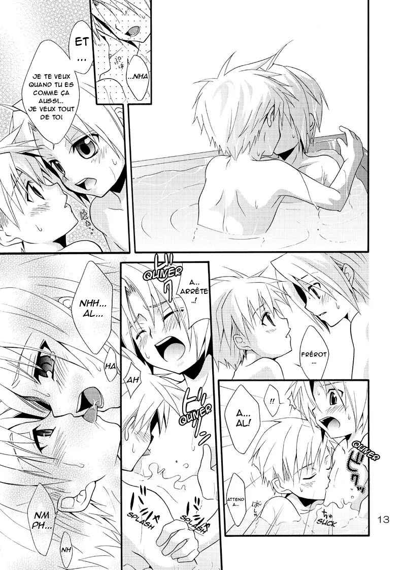Kimame Ni Tsubu Iri Chapter ? - Page 10