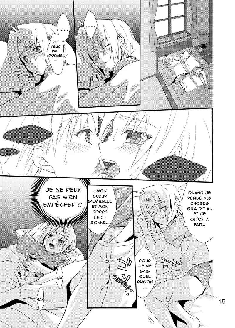 Kimame Ni Tsubu Iri Chapter ? - Page 12