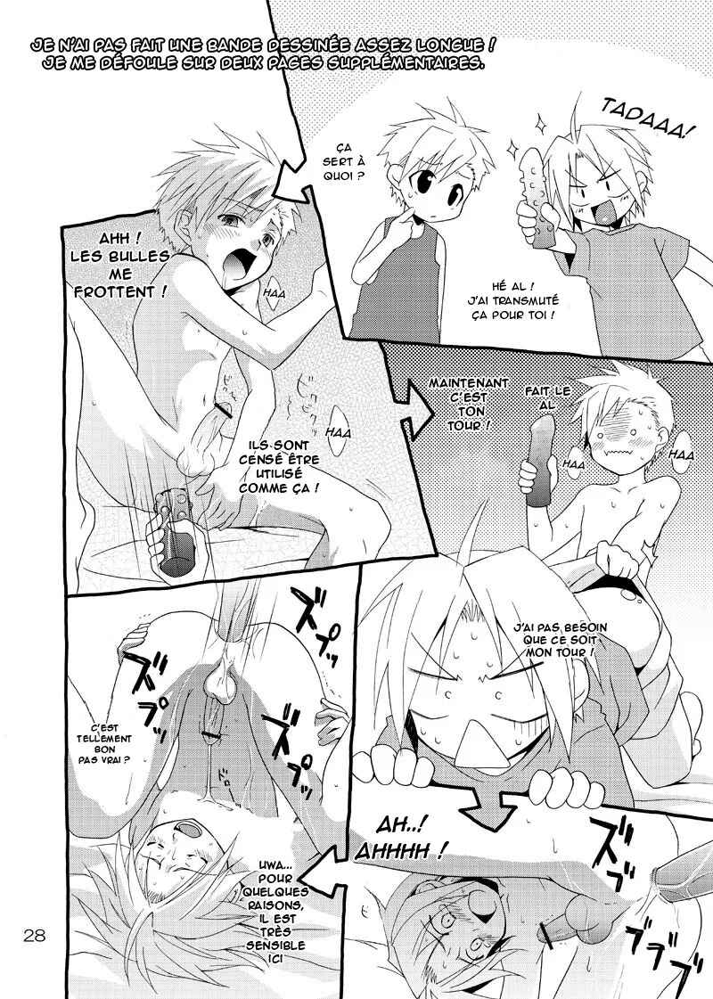 Kimame Ni Tsubu Iri Chapter ? - Page 24