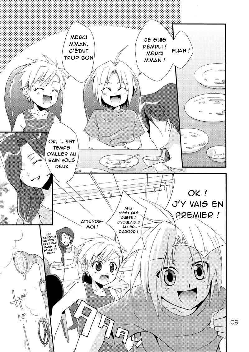 Kimame Ni Tsubu Iri Chapter ? - Page 6