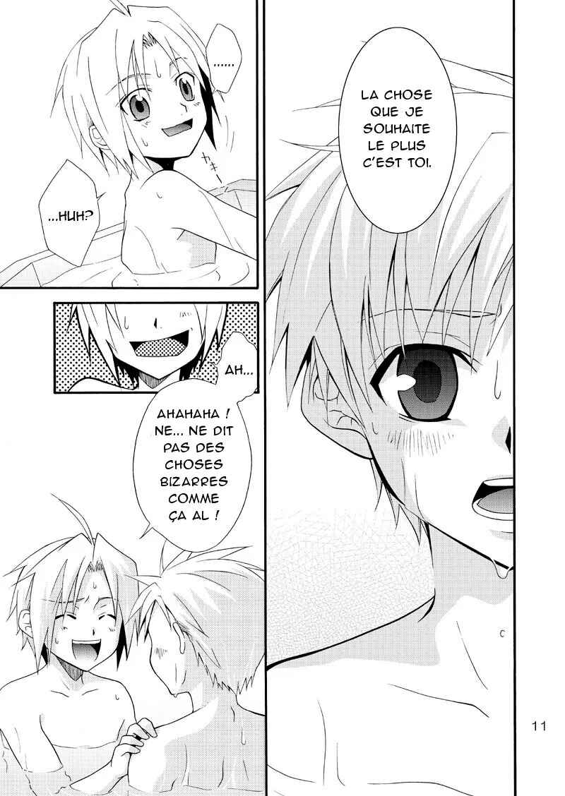 Kimame Ni Tsubu Iri Chapter ? - Page 8