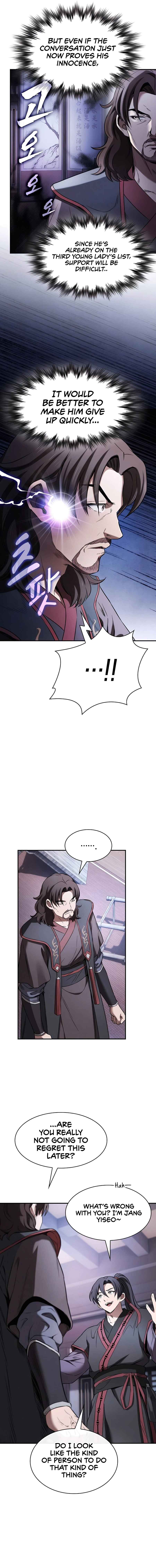 Cheopja ui Magyo Saenghwal Chapter 6 - Page 3