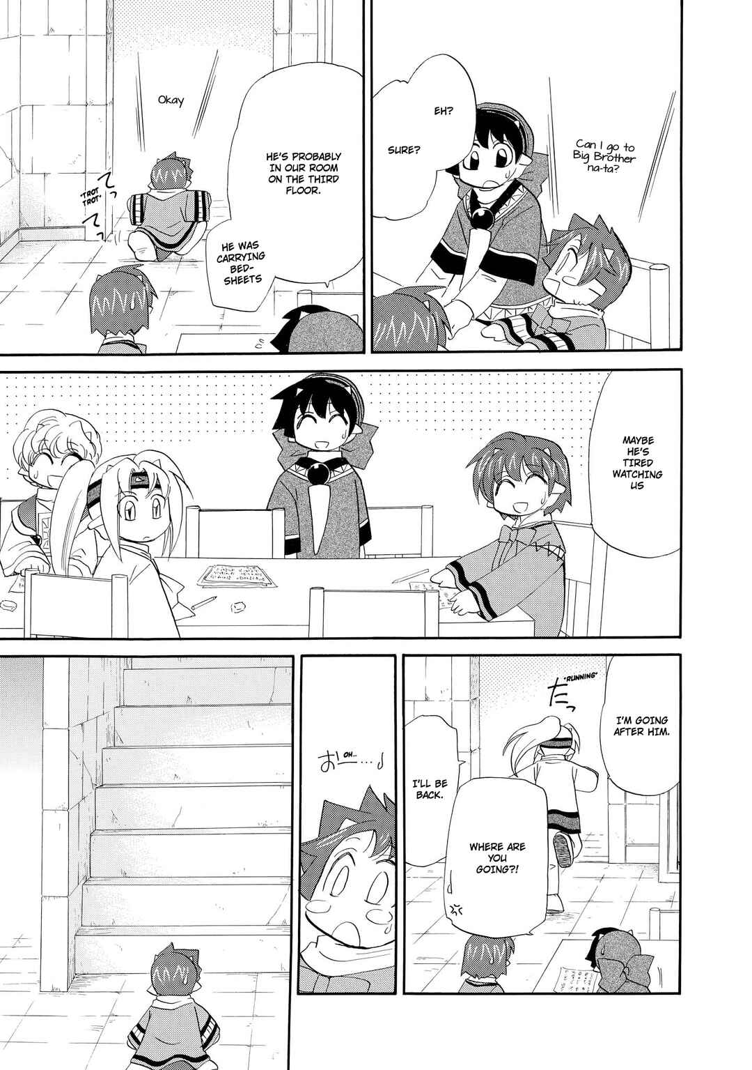 The Dragon Mages of Corseltel ~The Tale of the Dragon Children~ Chapter 53 - Page 12
