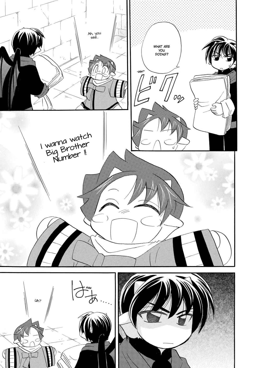 The Dragon Mages of Corseltel ~The Tale of the Dragon Children~ Chapter 53 - Page 14