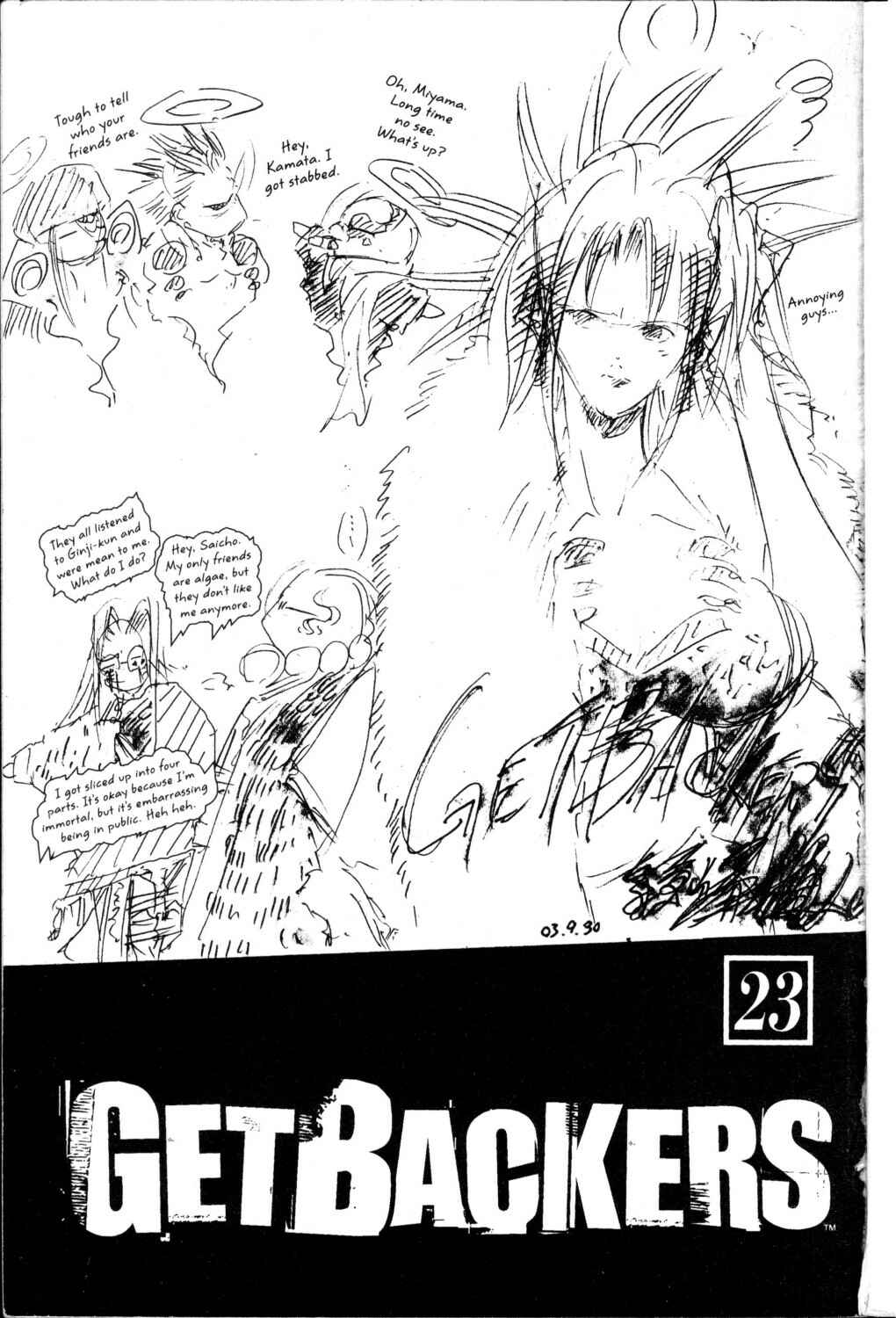 GetBackers Chapter 190 - Page 4